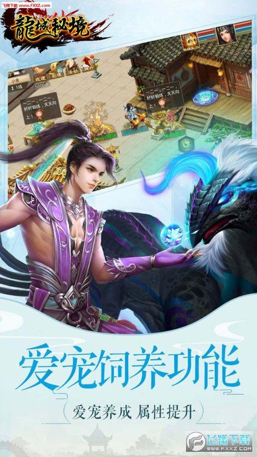 探索怀男孩子会有什么不一样的感觉?,解决你的疑惑