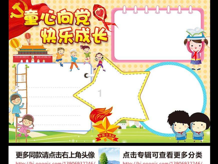 我们在一起八天了,冷战了两天了,我给他发微信对我也是爱理不理的怎么办?-专业问答网站,解答你的各种疑问